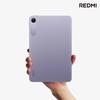 Redmi K Pad render i ljuslila variant