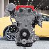 Toyota G20E engine in tests