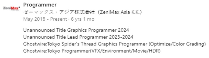 Före nedläggningsnyheten arbetade Tango Gameworks på två oannonserade spel, men vi kommer definitivt inte att se dem-2 Före nedläggningsnyheten arbetade Tango Gameworks på två oannonserade spel, men vi kommer definitivt inte att se dem-2