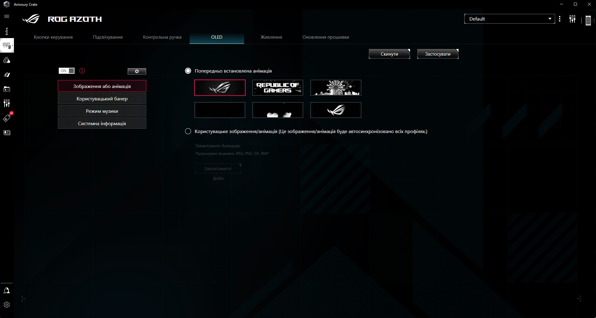 ASUS ROG Azoth recension: det kompromisslösa mekaniska tangentbordet för spelare du aldrig förväntat dig-64