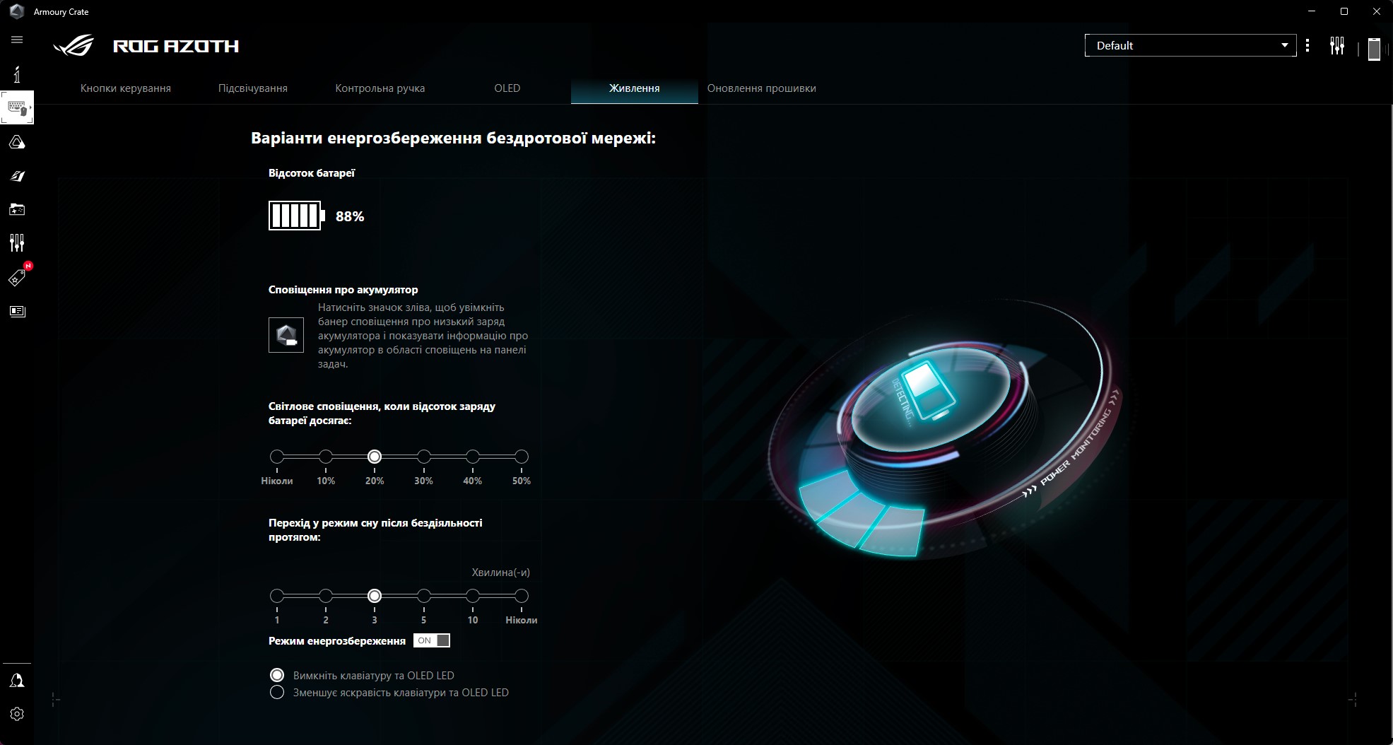 ASUS ROG Azoth recension: det kompromisslösa mekaniska tangentbordet för spelare du aldrig förväntat dig-66