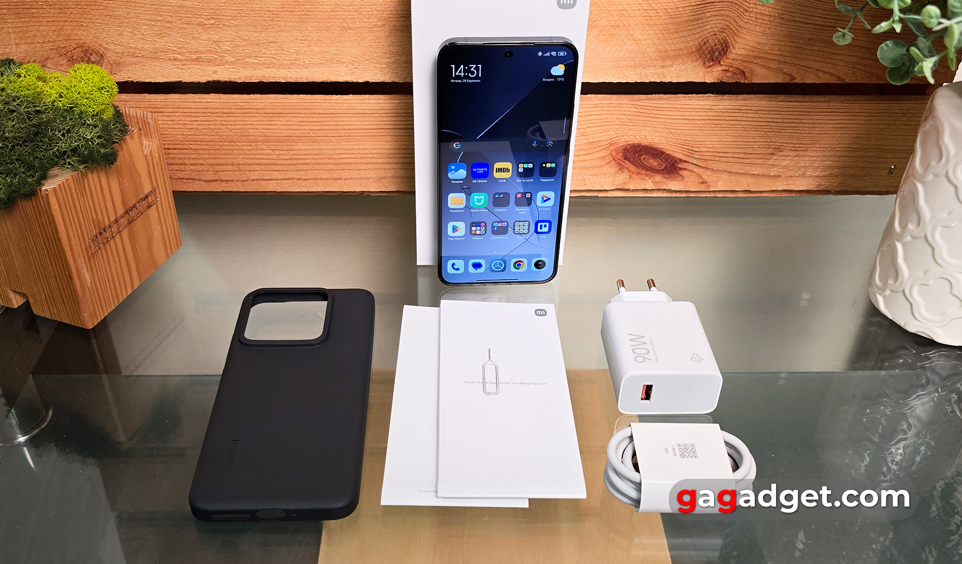 Xiaomi 14 recension Xiaomi 14 recension